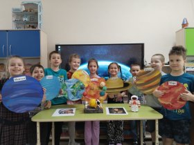 Загадочный Космос